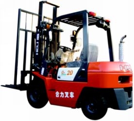 袋装专用叉车 DZ20-X_中国叉车网(www.chinaforklift.com)