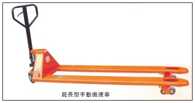 液压车技术创新