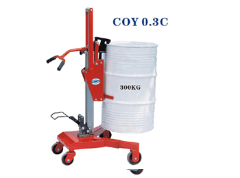 油桶搬运车 COY0.3