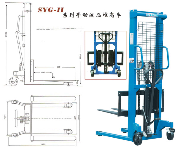 堆高车 SYG-2T