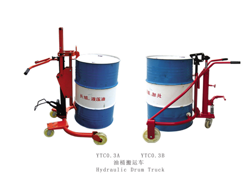 油桶搬运车 YTC-A/B款_中国叉车网(www.chinaforklift.com)