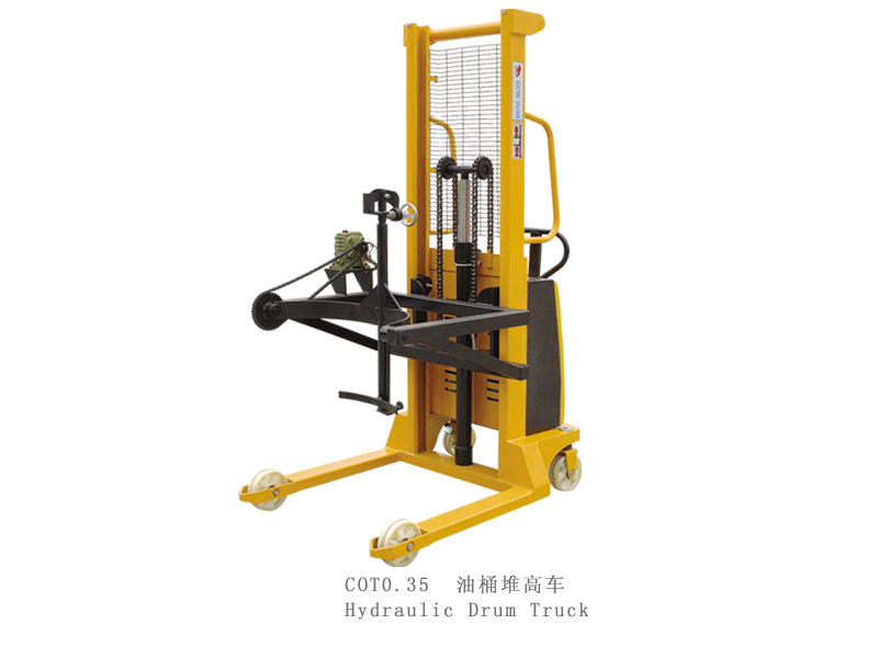 手动可倾式油桶堆高车 COTO