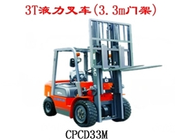 江淮重工平衡重叉车(新品) CPD33MM