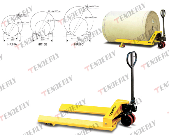 无锡泰得力:纸筒形货物搬运车 HR