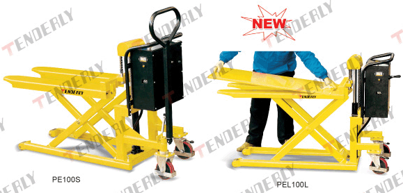 无锡泰得力:PE型电动剪式升高液压搬运(平台)车 PE