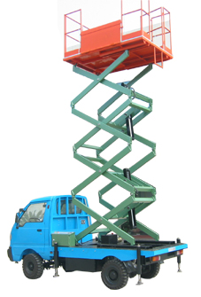 车载式液压升降平台 XLDP-C
