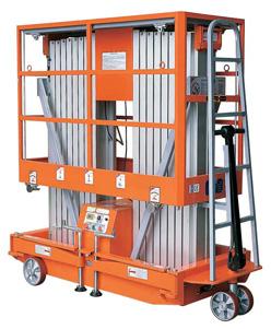 双桅柱铝合金升降机 SYLO(II)