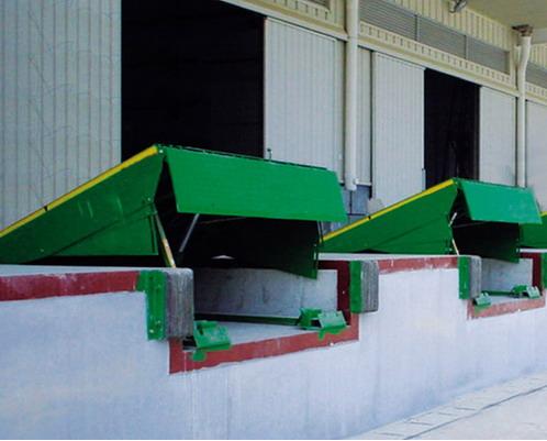 固定式液压登车桥 DCQ