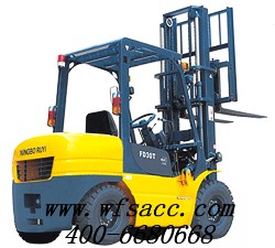 山东省售电动叉车 FB20