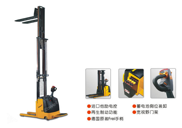 卓一：XEH 电动堆垛车