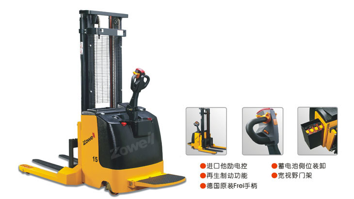 卓一：XEK 电动堆垛车