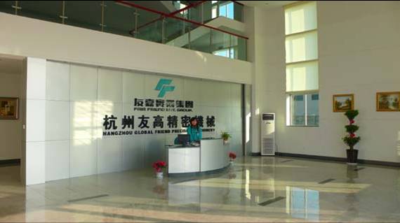 友佳叉车5-10t FD50-100