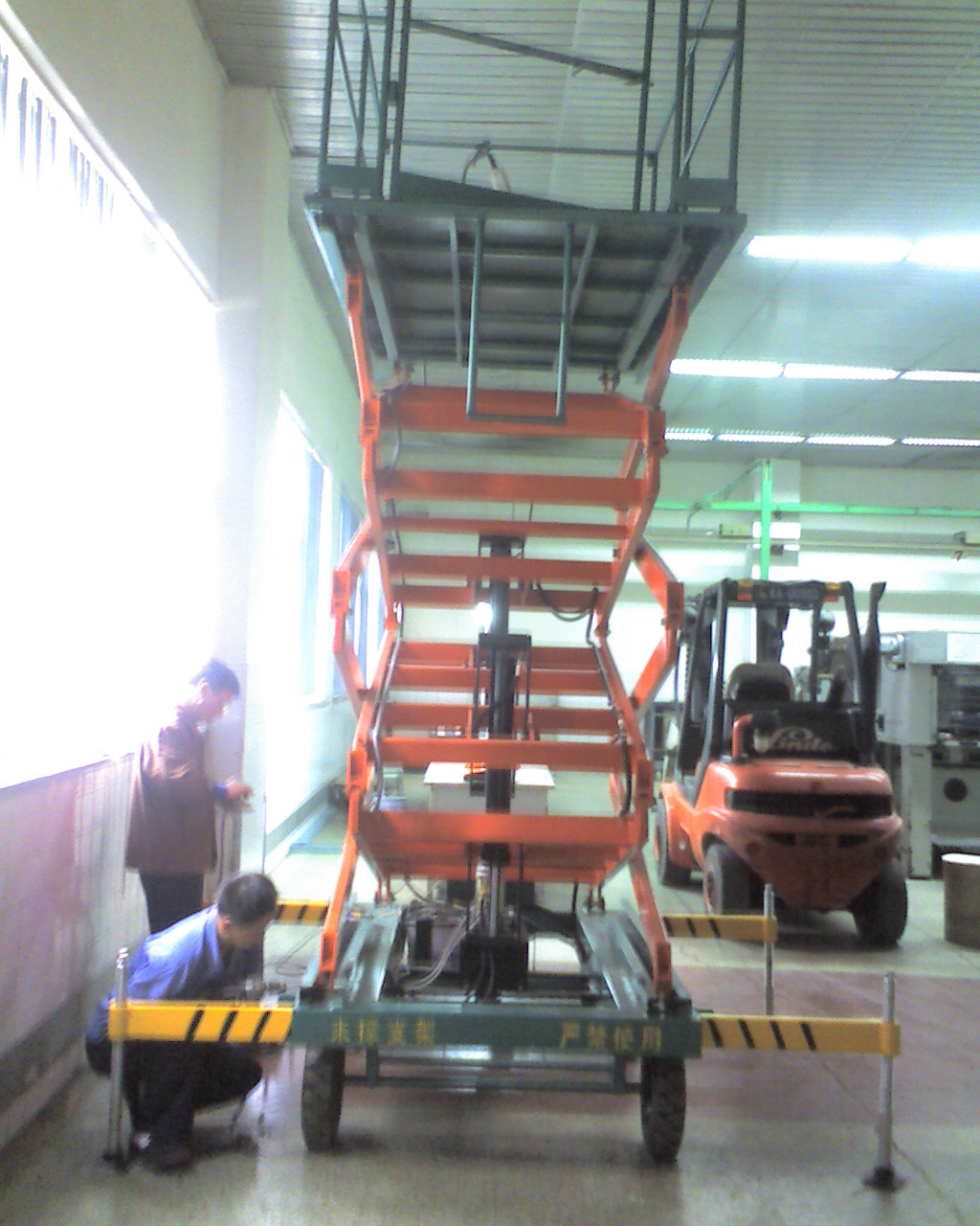 剪叉式升降平台 SJY