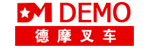 上海德摩叉车宁波办事处