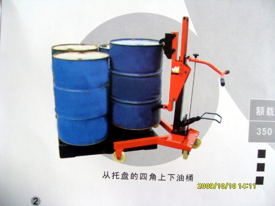 手动液压油桶搬运车 COY0.3B_中国叉车网(www.chinaforklift.com)