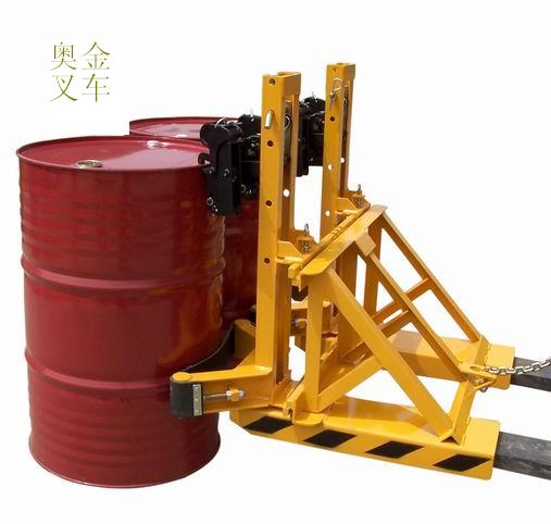 江苏常州油桶车/油桶搬运车/油桶装卸车/叉车油桶夹具