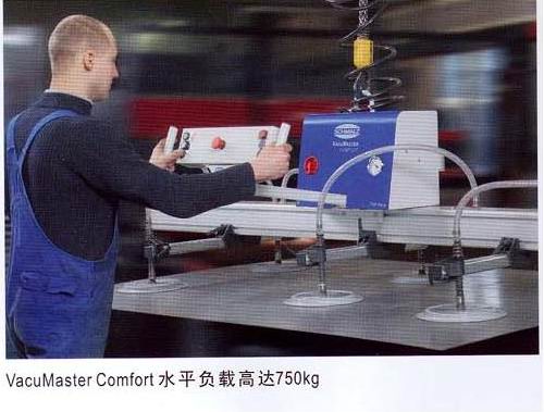 苏州维特罗伯特:板材上料机械手 VacuMaster系列起重机