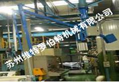 苏州维特罗伯特:机械手平衡吊 TDC顶棚式