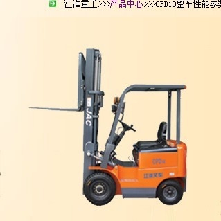蓄电池叉车 CPD10_中国叉车网(www.chinaforklift.com)