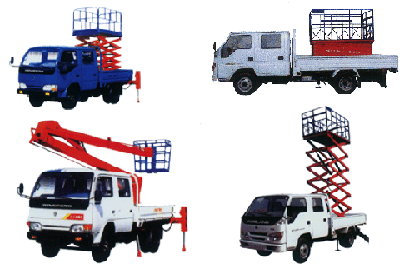 车载式液压升降平台 XLDP-C