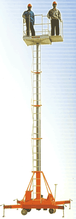 套缸式升降平台