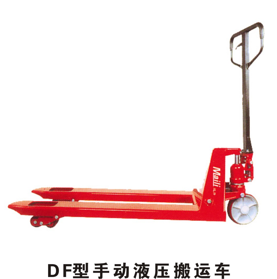 手动液压搬运车 DF型