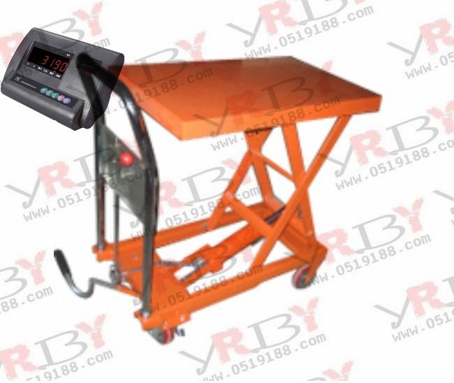 称重液压平台车