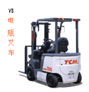TCM Ⅶ平衡重式电瓶叉车(1t-3t) FB20-7