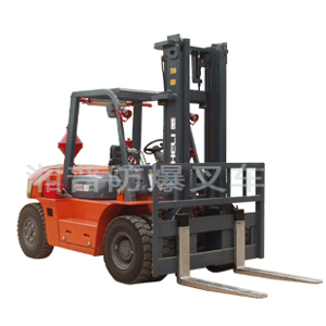 【湘普-大吨位】防爆柴油叉车 5.0-8.0T