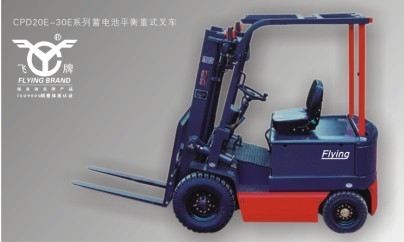 蓄电池叉车 CPD20E-30E_中国叉车网(www.chinaforklift.com)
