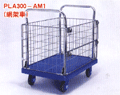 塑料平板车手推车搬运车 PLA300AM1-D