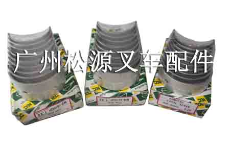 叉车配件、叉车大小瓦