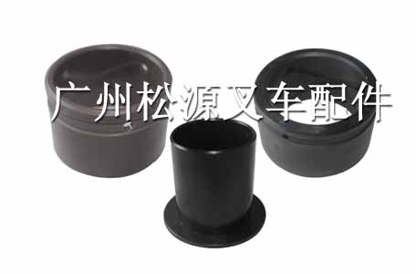 叉车配件 后桥轴套