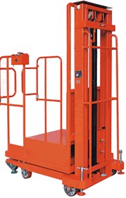 升降平台、半电动高空取料机 EPY0.3-6