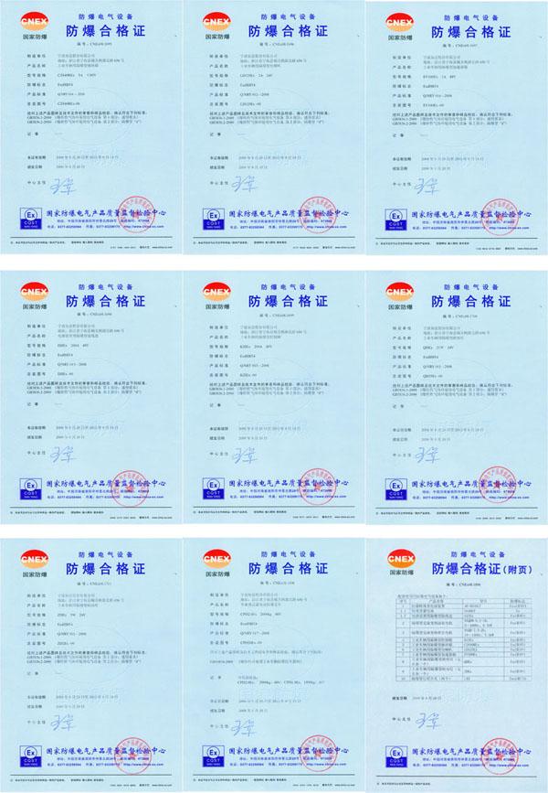 深圳防爆叉车|东莞电动叉车|广州电动堆高车|手动搬运车价格 FB16