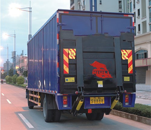 汽车升降尾板 QCSJWB