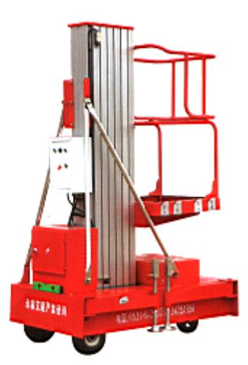 铝合金液压高空作业平台（单桅） GTWU9-100
