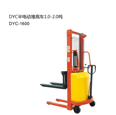 浙江中力DYC半电动堆高车1.0-2.0吨 DYC-1600