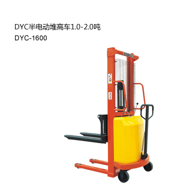 浙江中力DYC半电动堆高车1.0-2.0吨 DYC-1600_中国叉车网(www.chinaforklift.com)