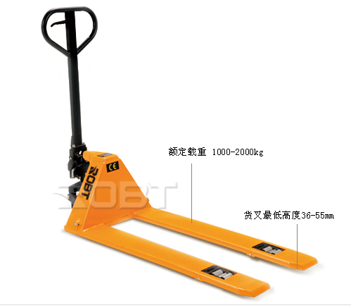 超低放型手动搬运车 BT00050-00053