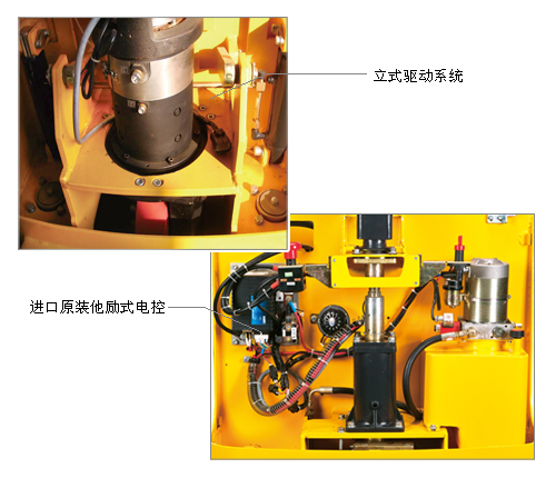 全电动托盘搬运车 BT00009-00010