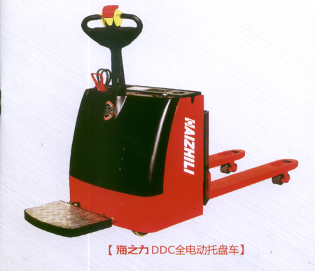 海之力DDC 全电动托盘车