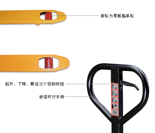 单轮手动搬运车 BT00042-00043