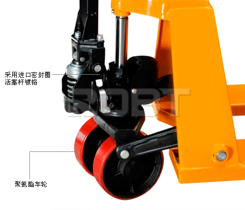 超低放型手动搬运车 BT00050-00053