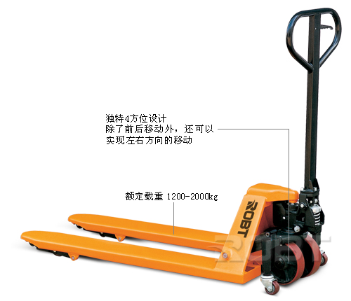 四方向手动搬运车 BT00056-00057