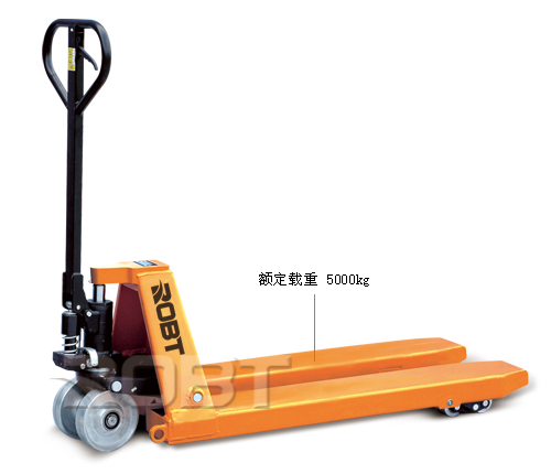 5吨重载手动搬运车 BT00058-00059