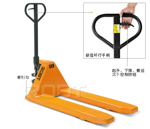5吨重载手动搬运车 BT00058-00059