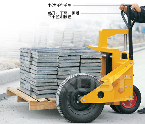 山地手动搬运车 BT00060