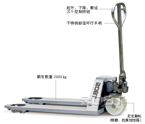 不锈钢型手动搬运车 BT00064-00065
