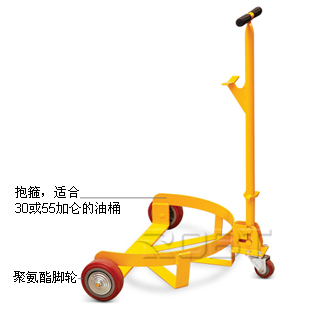超低型机械式油桶搬运车 BT00183